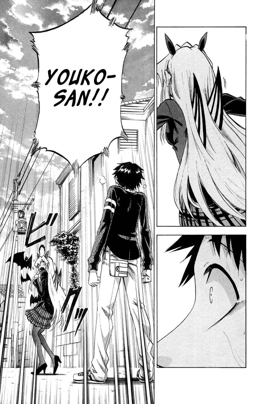 Page 11 Chapter 85 Jitsu wa Watashi wa
