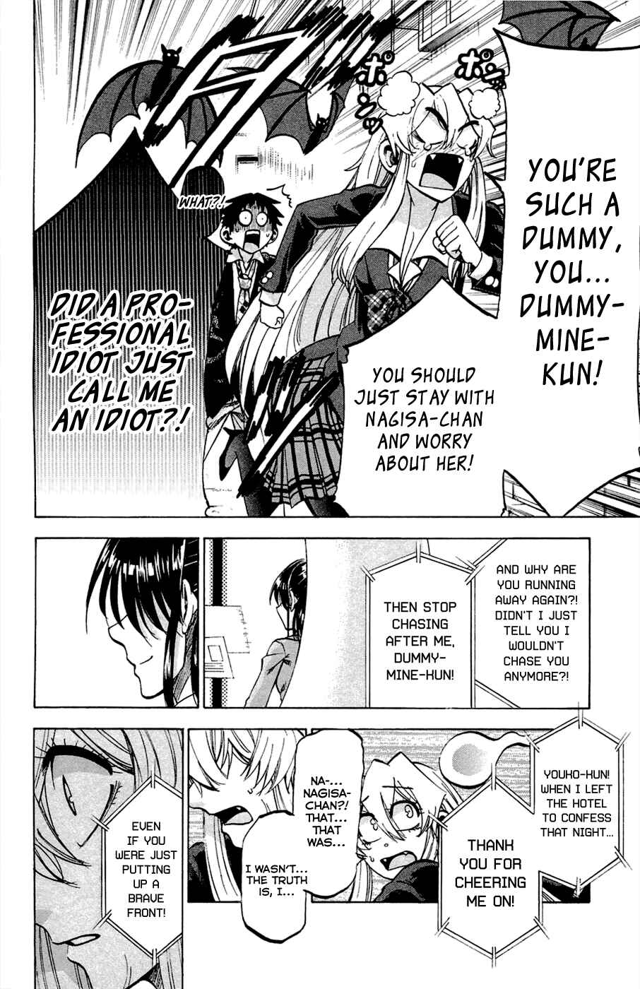 Page 14 Chapter 85 Jitsu wa Watashi wa