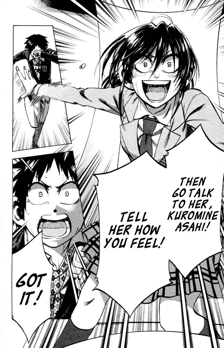 Page 18 Chapter 85 Jitsu wa Watashi wa