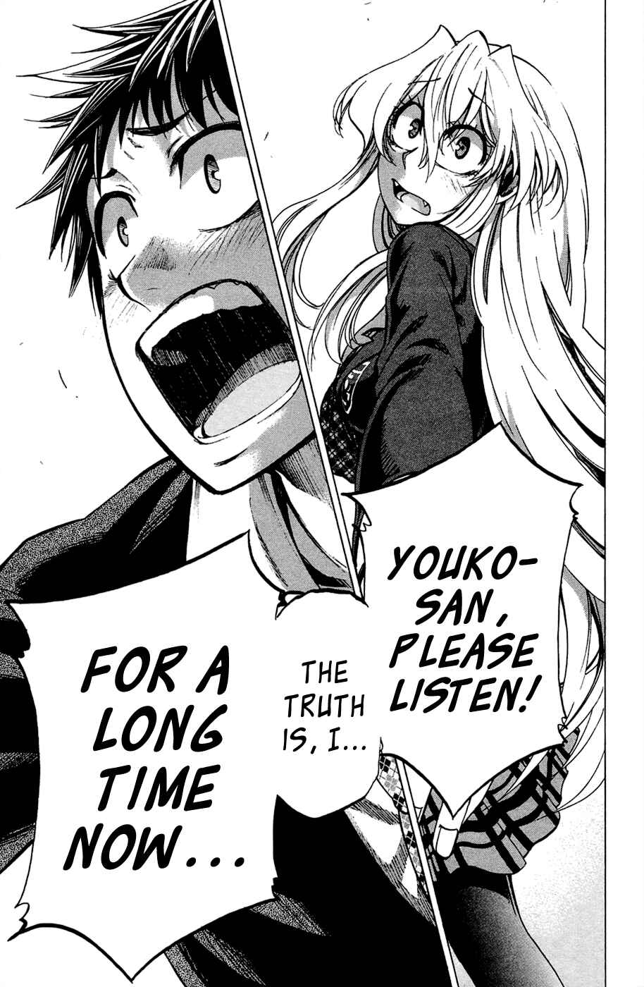 Page 19 Chapter 85 Jitsu wa Watashi wa