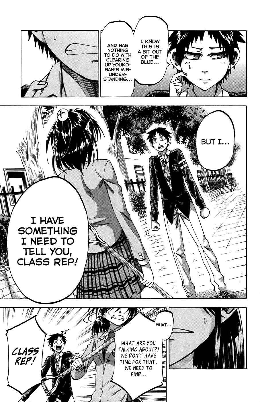 Page 5 Chapter 85 Jitsu wa Watashi wa