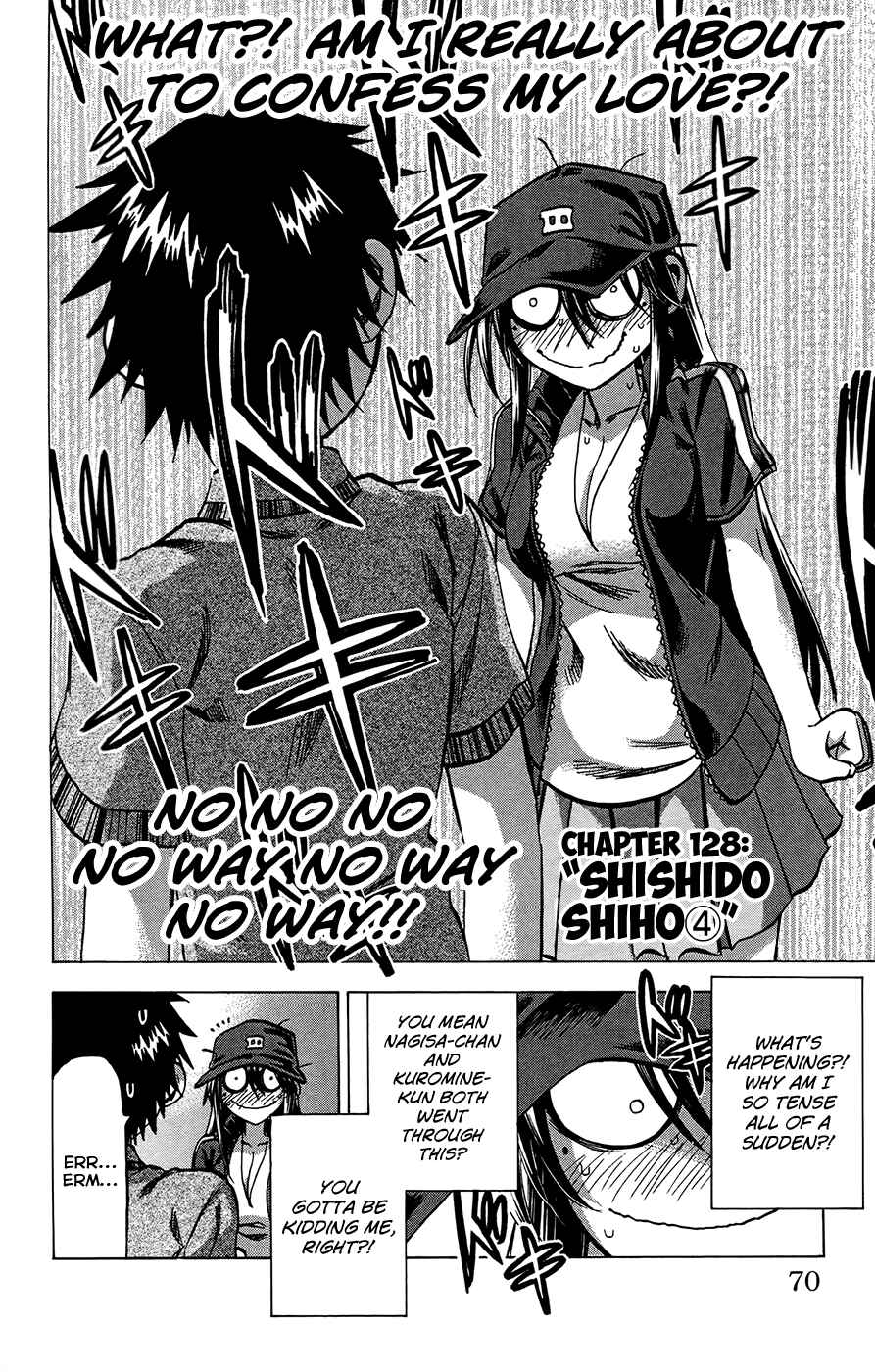 Page 4 Chapter 128 Jitsu wa Watashi wa