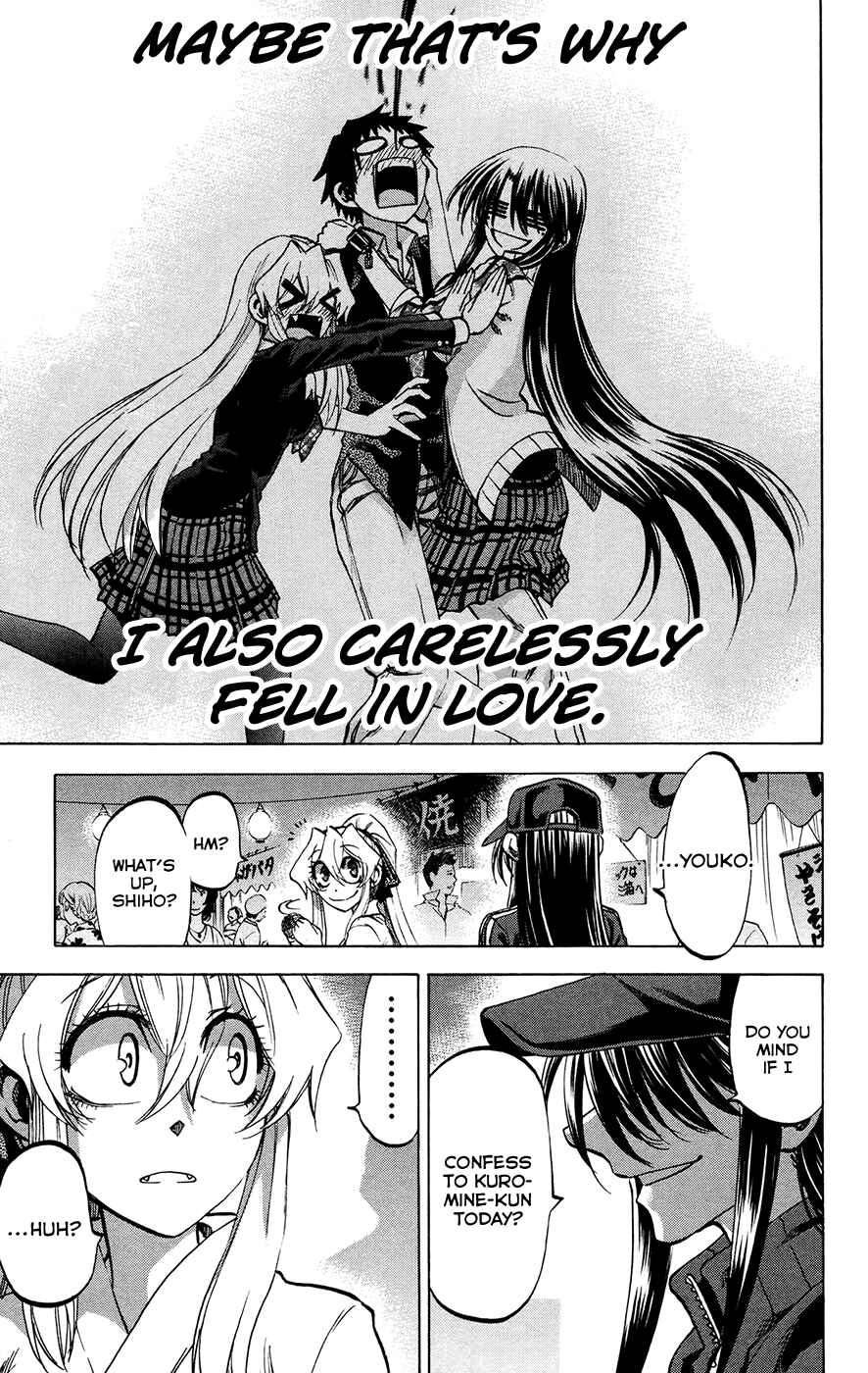 Page 13 Chapter 127 Jitsu wa Watashi wa