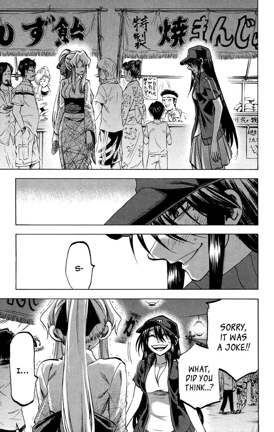 Page 15 Chapter 127 Jitsu wa Watashi wa