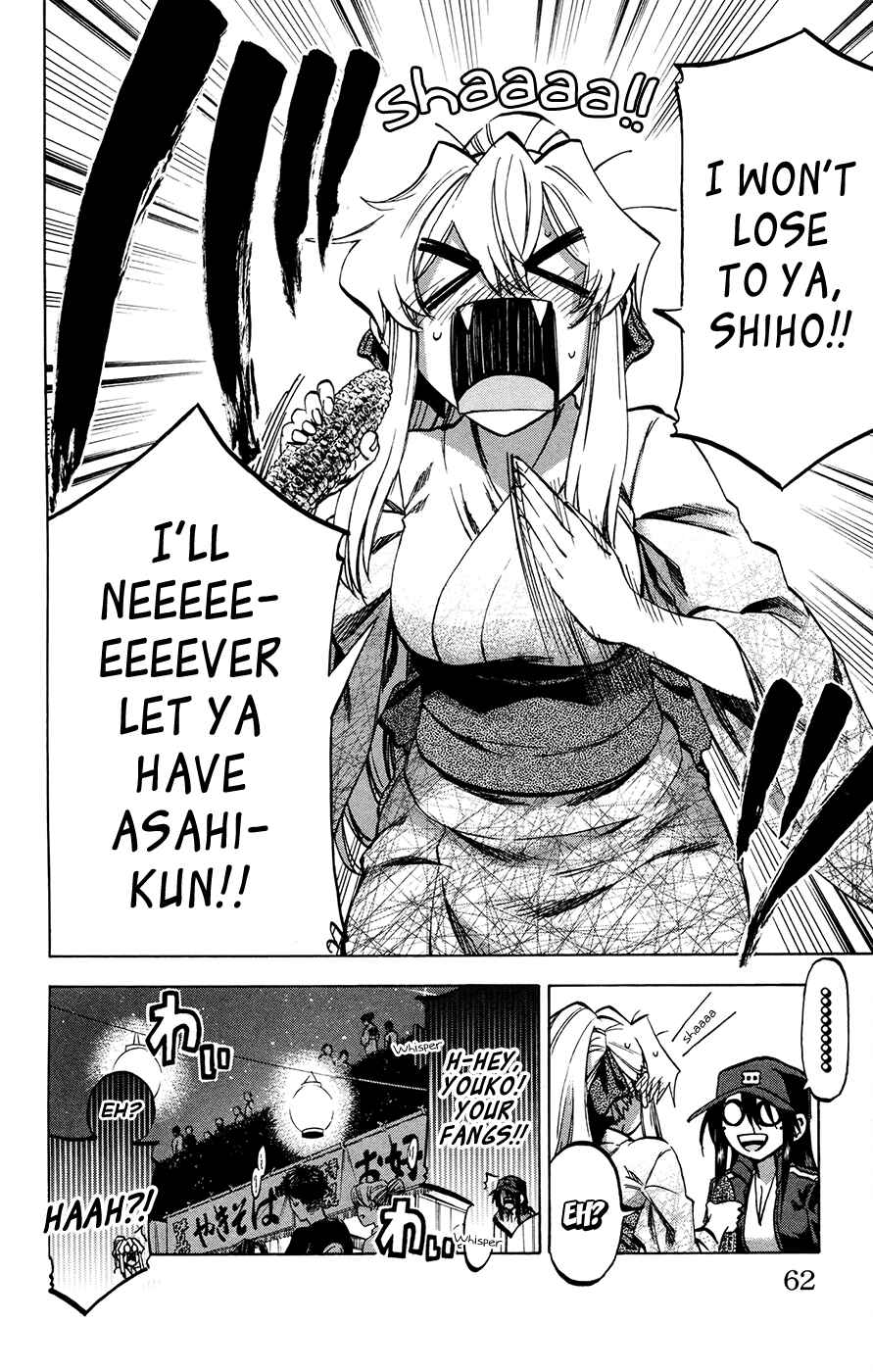 Page 16 Chapter 127 Jitsu wa Watashi wa