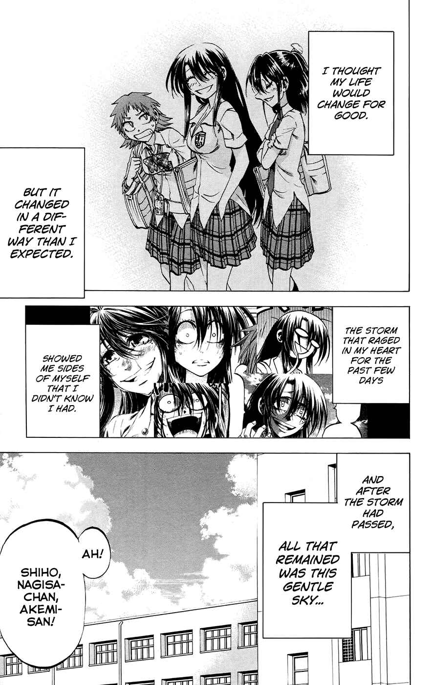 Page 3 Chapter 127 Jitsu wa Watashi wa