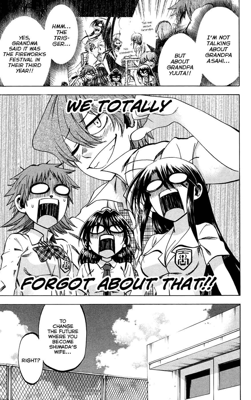 Page 5 Chapter 127 Jitsu wa Watashi wa