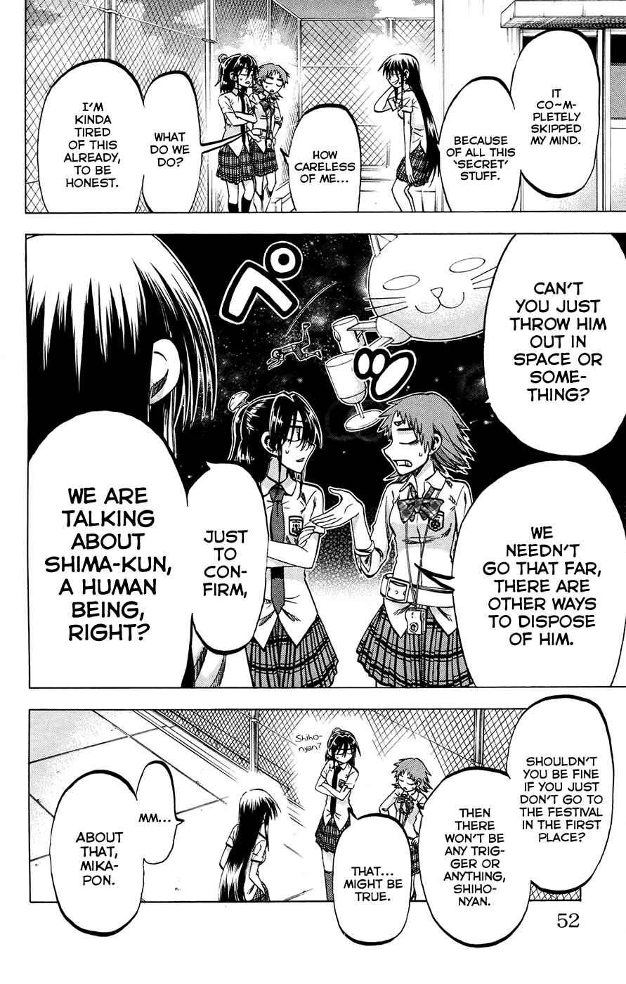 Page 6 Chapter 127 Jitsu wa Watashi wa