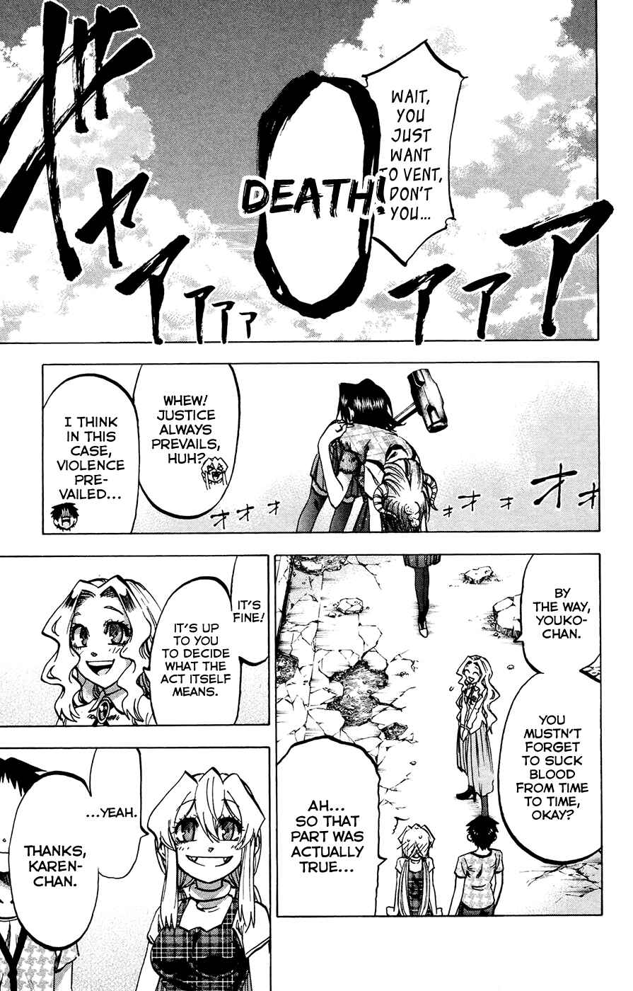 Page 17 Chapter 136 Jitsu wa Watashi wa
