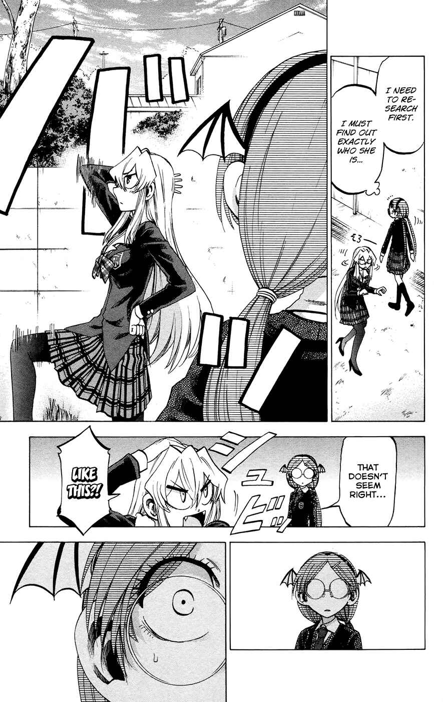 Page 13 Chapter 109 Jitsu wa Watashi wa