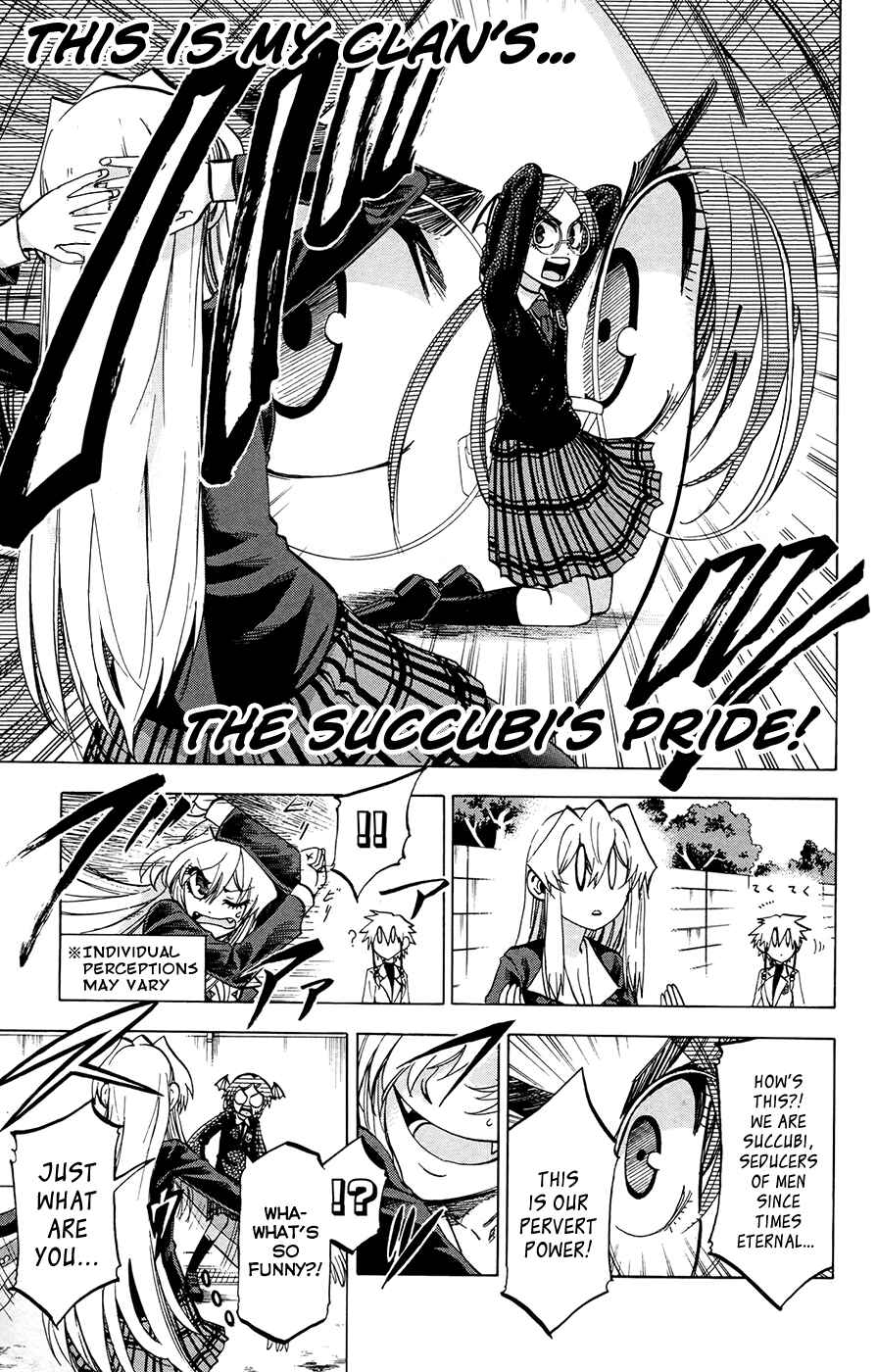 Page 15 Chapter 109 Jitsu wa Watashi wa