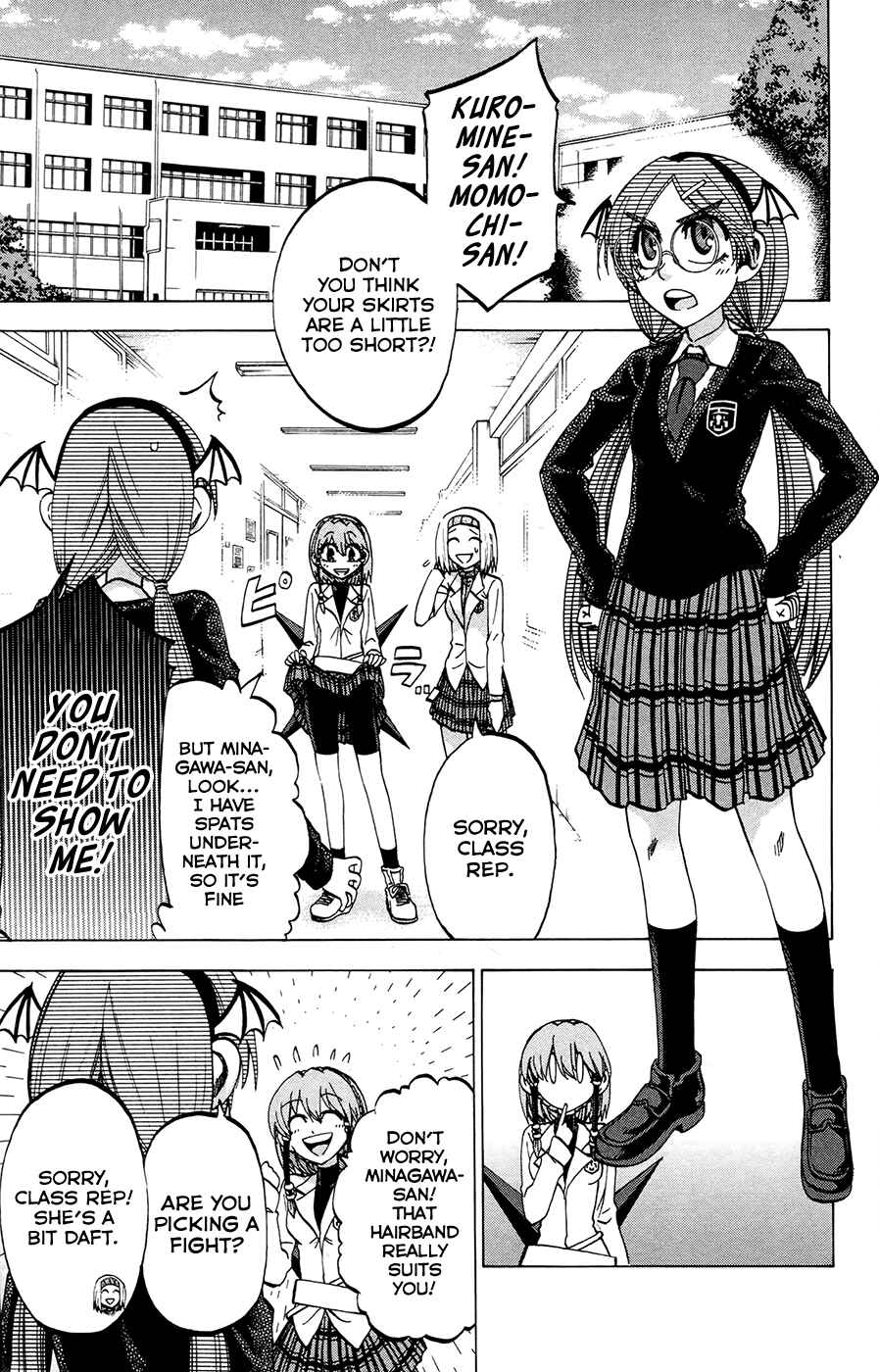 Page 3 Chapter 109 Jitsu wa Watashi wa