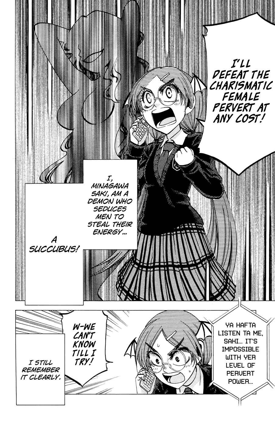 Page 6 Chapter 109 Jitsu wa Watashi wa