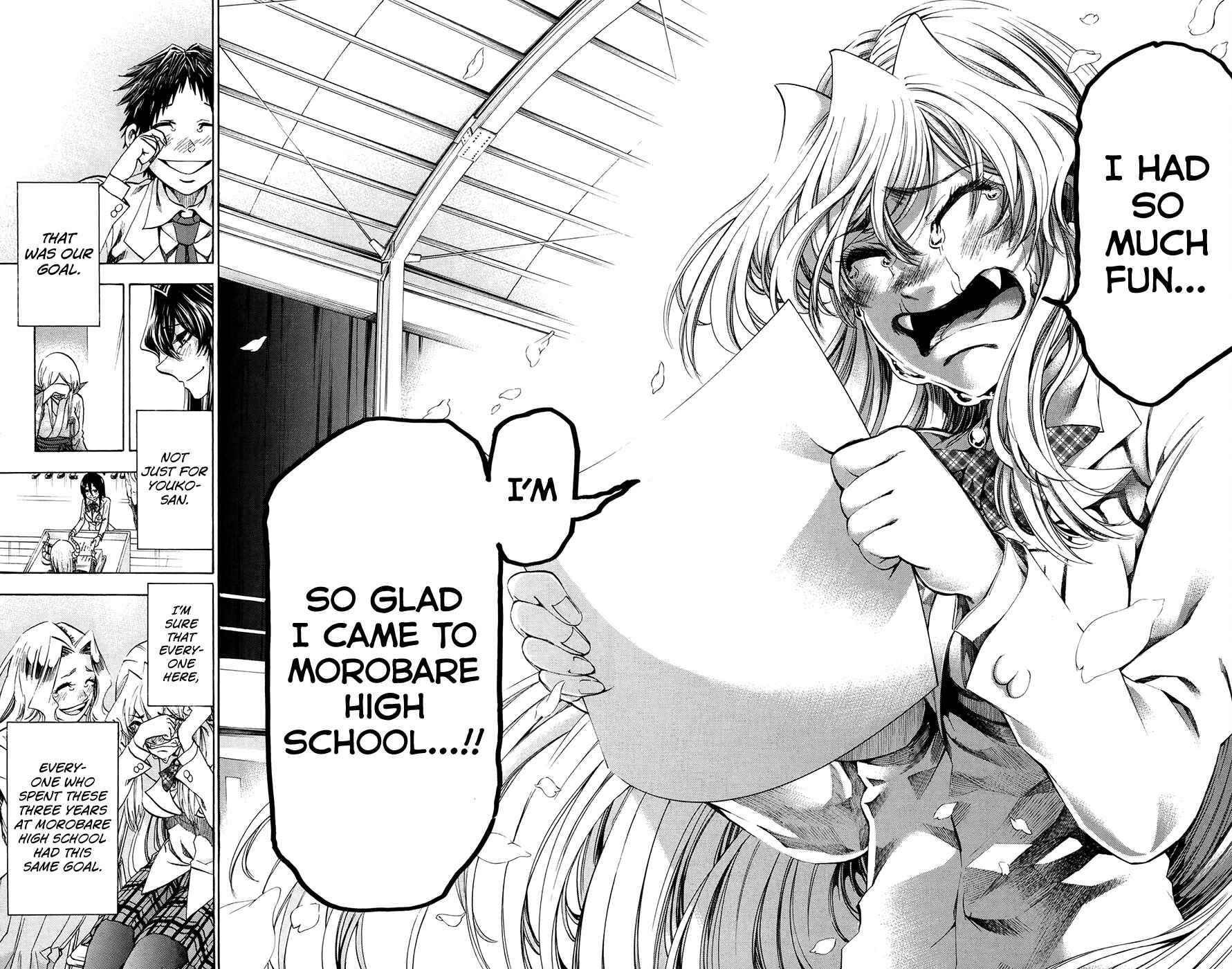 Page 12 Chapter 195 Jitsu wa Watashi wa