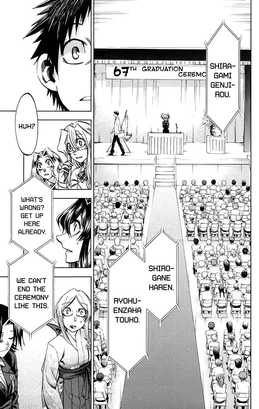 Page 14 Chapter 195 Jitsu wa Watashi wa