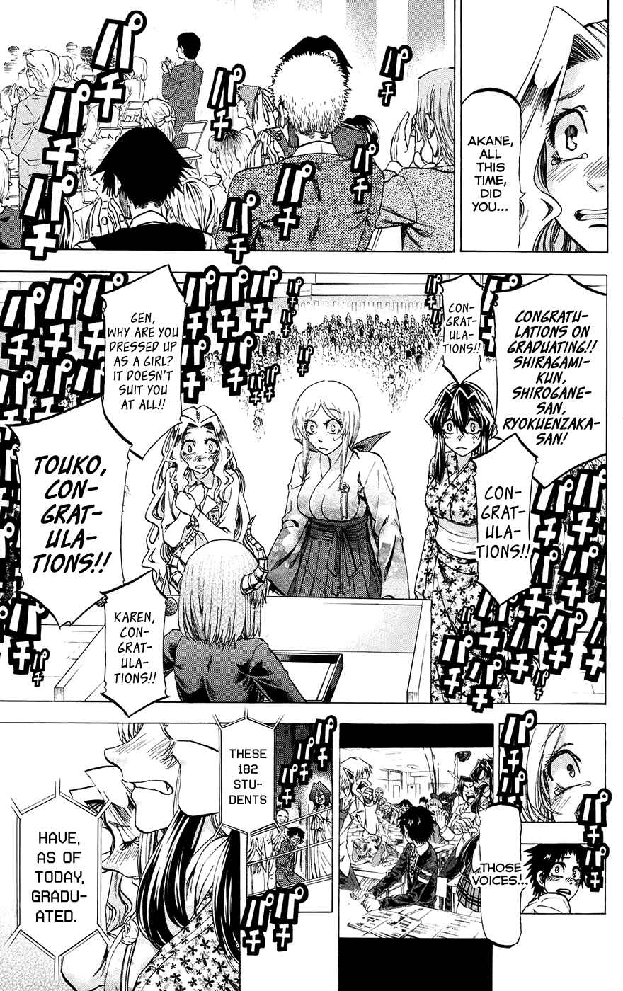 Page 16 Chapter 195 Jitsu wa Watashi wa