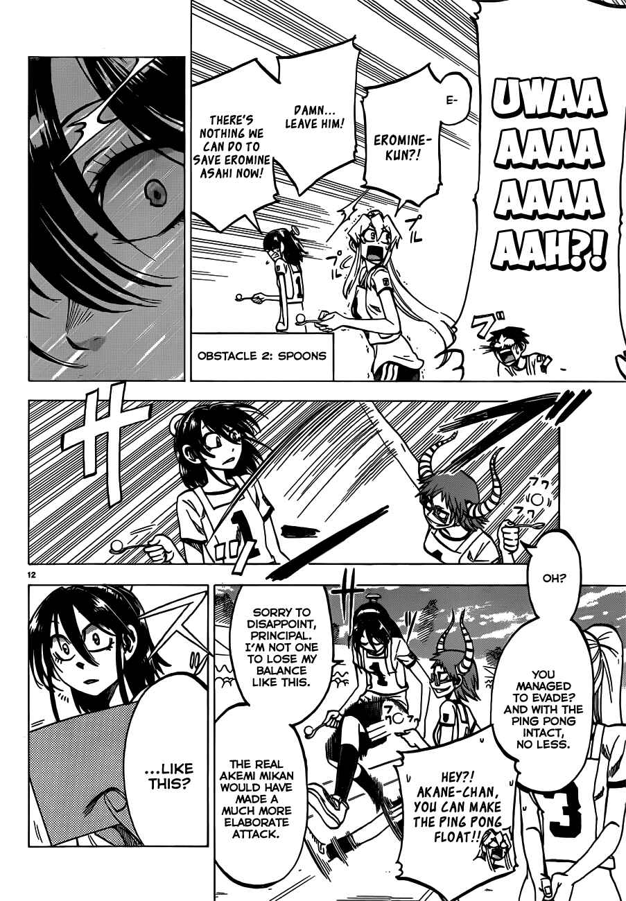Page 12 Chapter 39 Jitsu wa Watashi wa