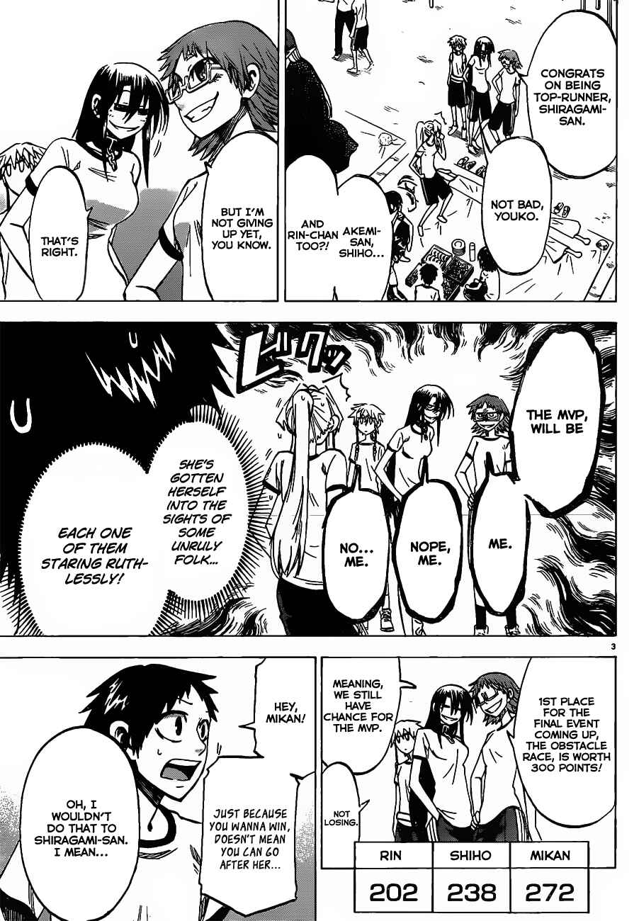 Page 3 Chapter 39 Jitsu wa Watashi wa