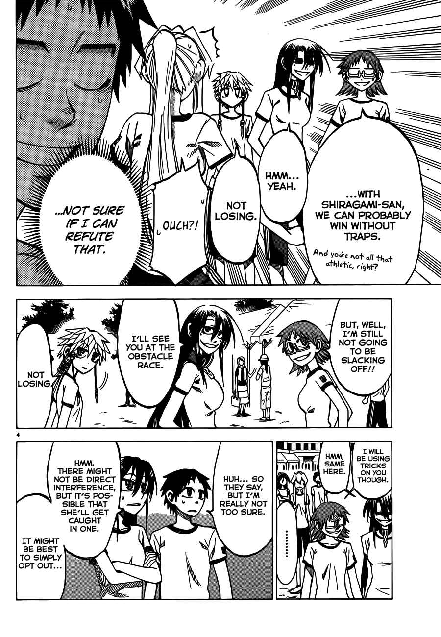 Page 4 Chapter 39 Jitsu wa Watashi wa