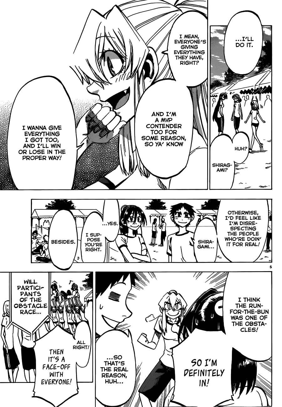 Page 5 Chapter 39 Jitsu wa Watashi wa