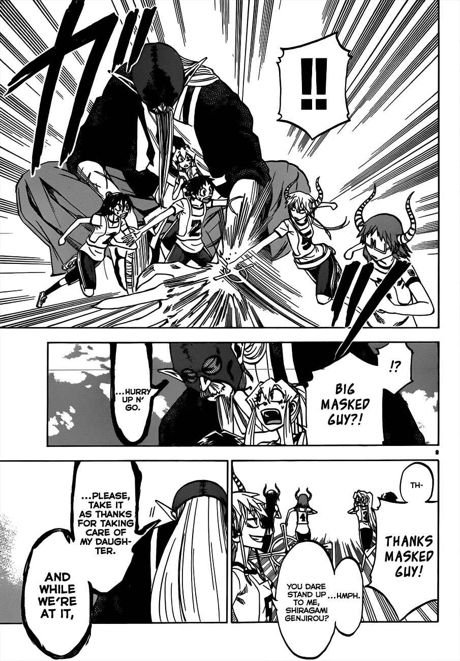 Page 9 Chapter 39 Jitsu wa Watashi wa