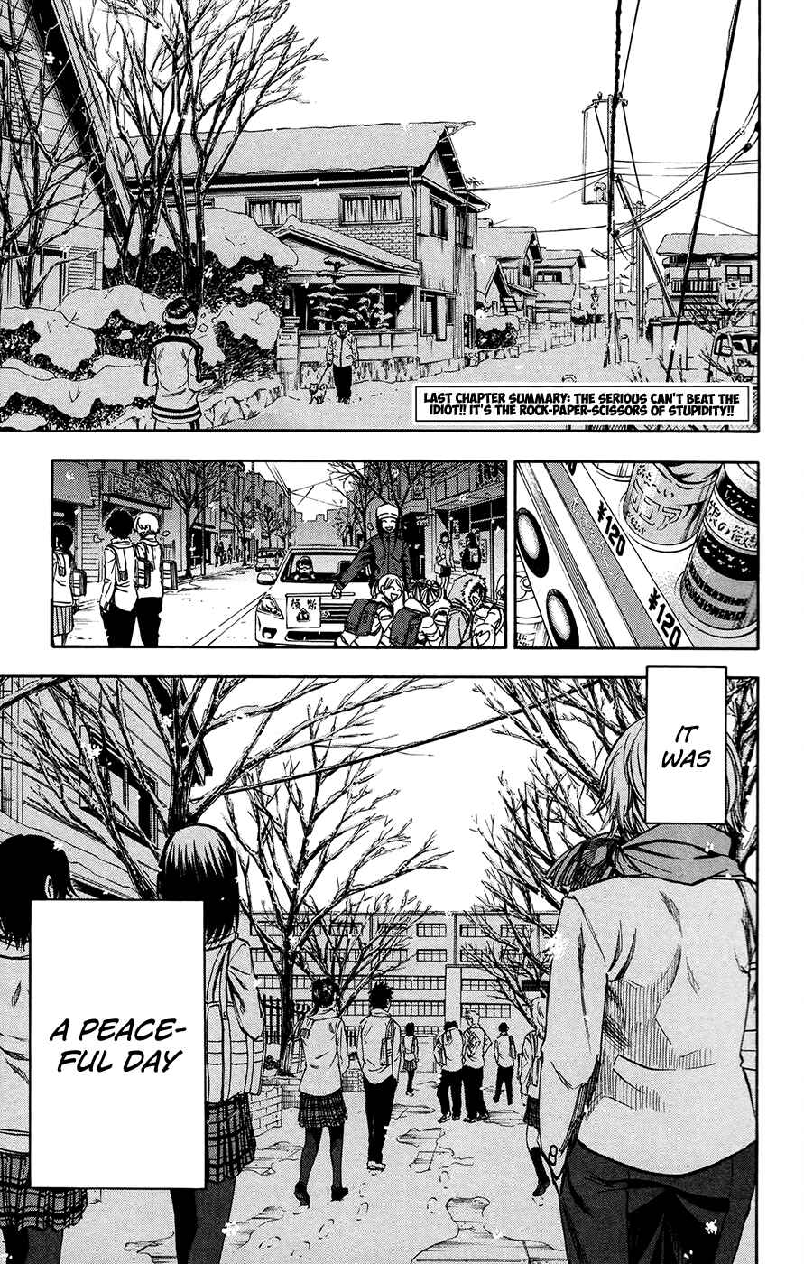 Page 1 Chapter 185 Jitsu wa Watashi wa