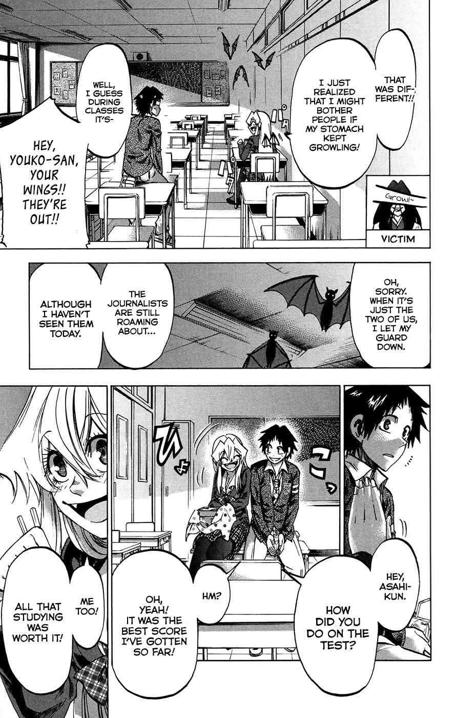 Page 11 Chapter 185 Jitsu wa Watashi wa