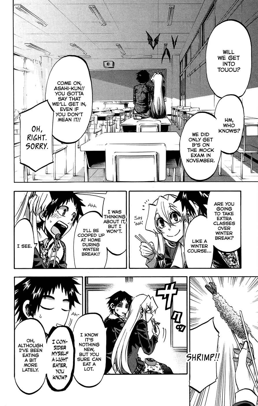 Page 12 Chapter 185 Jitsu wa Watashi wa