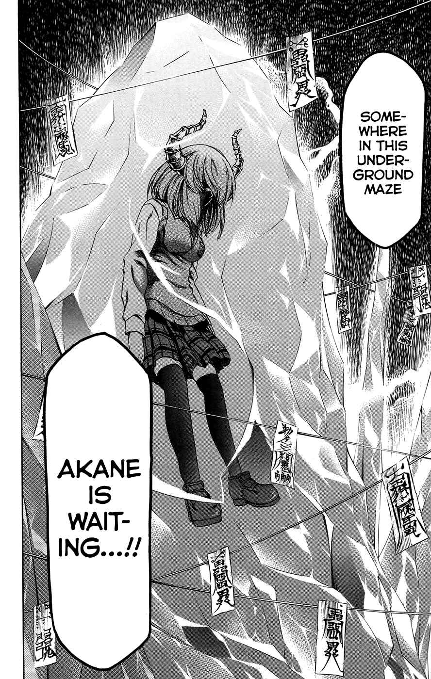 Page 20 Chapter 185 Jitsu wa Watashi wa