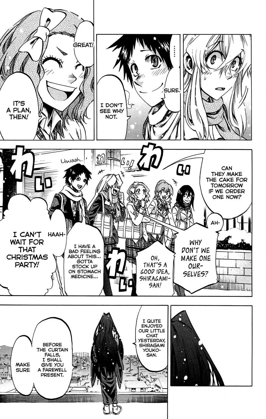 Page 3 Chapter 185 Jitsu wa Watashi wa