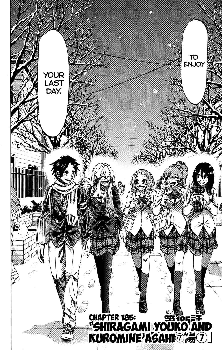 Page 4 Chapter 185 Jitsu wa Watashi wa