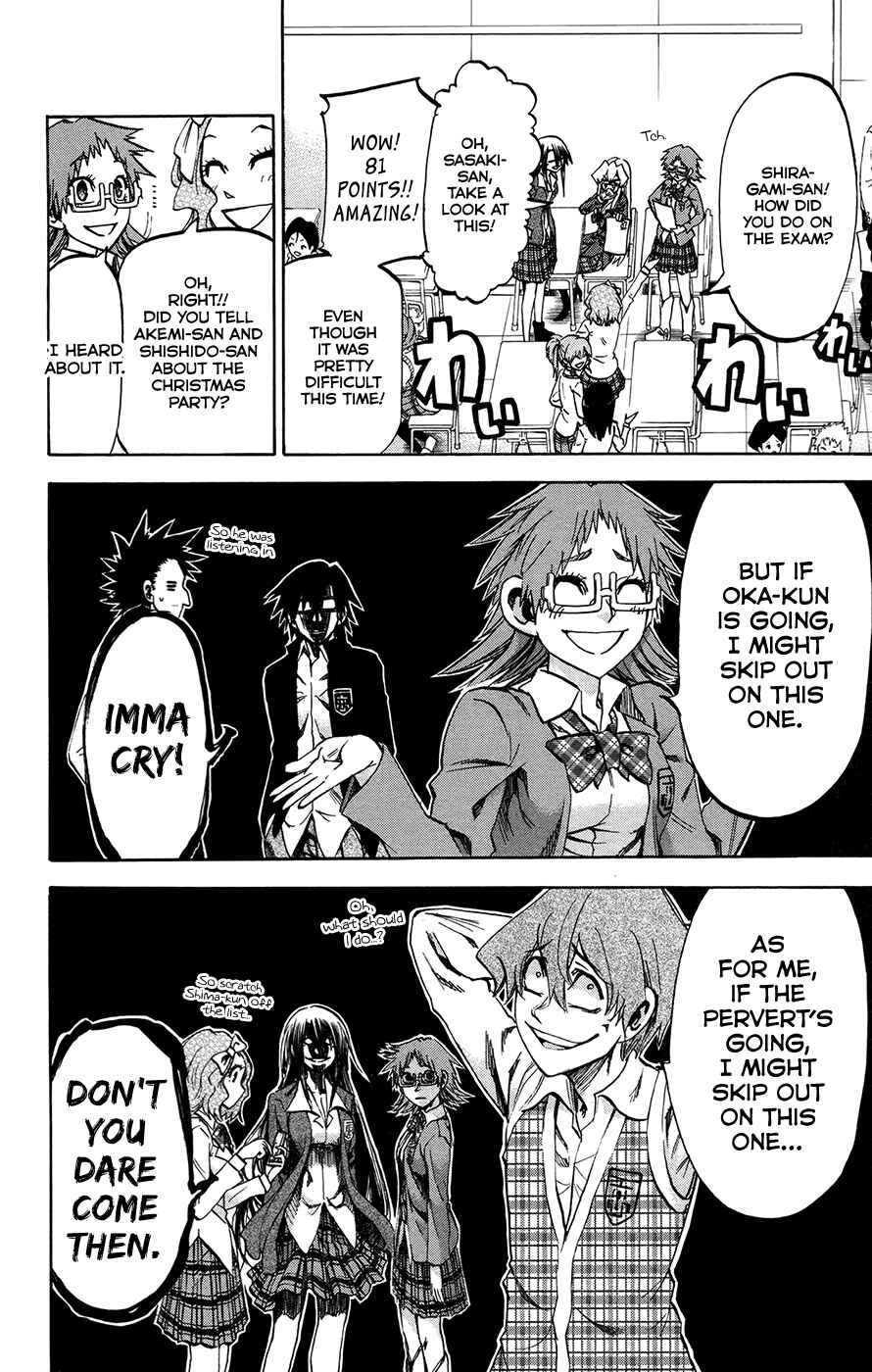 Page 6 Chapter 185 Jitsu wa Watashi wa