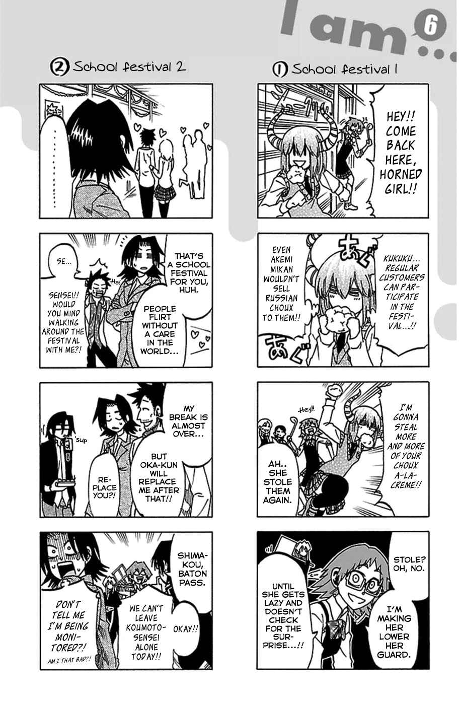 Page 2 Chapter 52.5 Jitsu wa Watashi wa