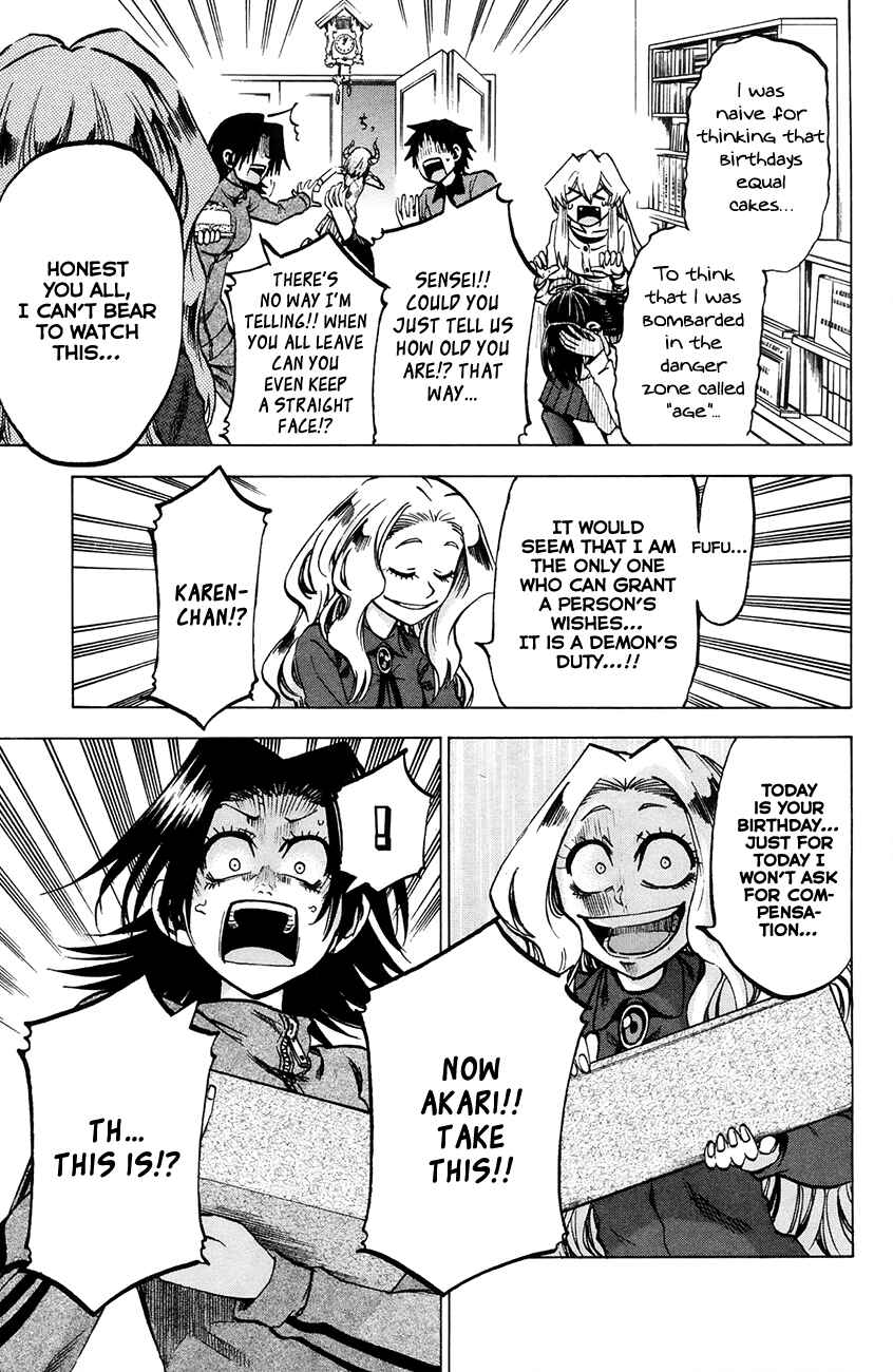Page 12 Chapter 63 Jitsu wa Watashi wa