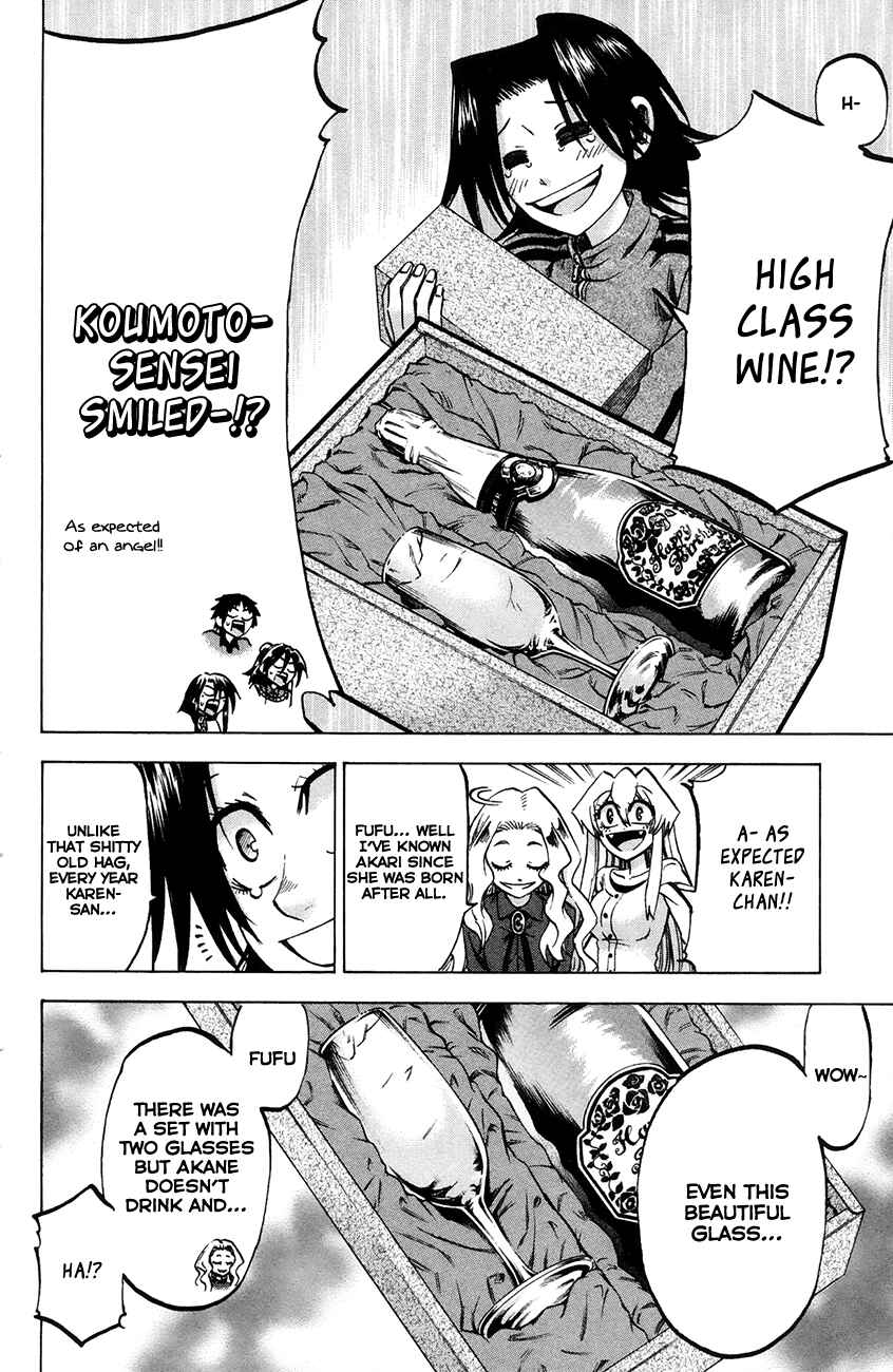 Page 13 Chapter 63 Jitsu wa Watashi wa