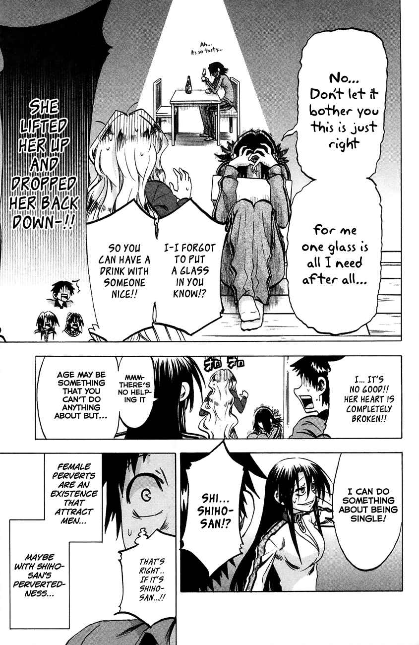 Page 14 Chapter 63 Jitsu wa Watashi wa