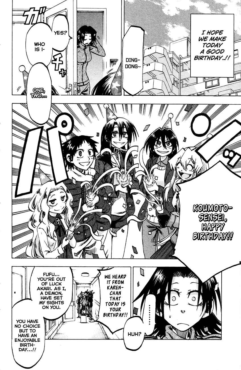 Page 5 Chapter 63 Jitsu wa Watashi wa