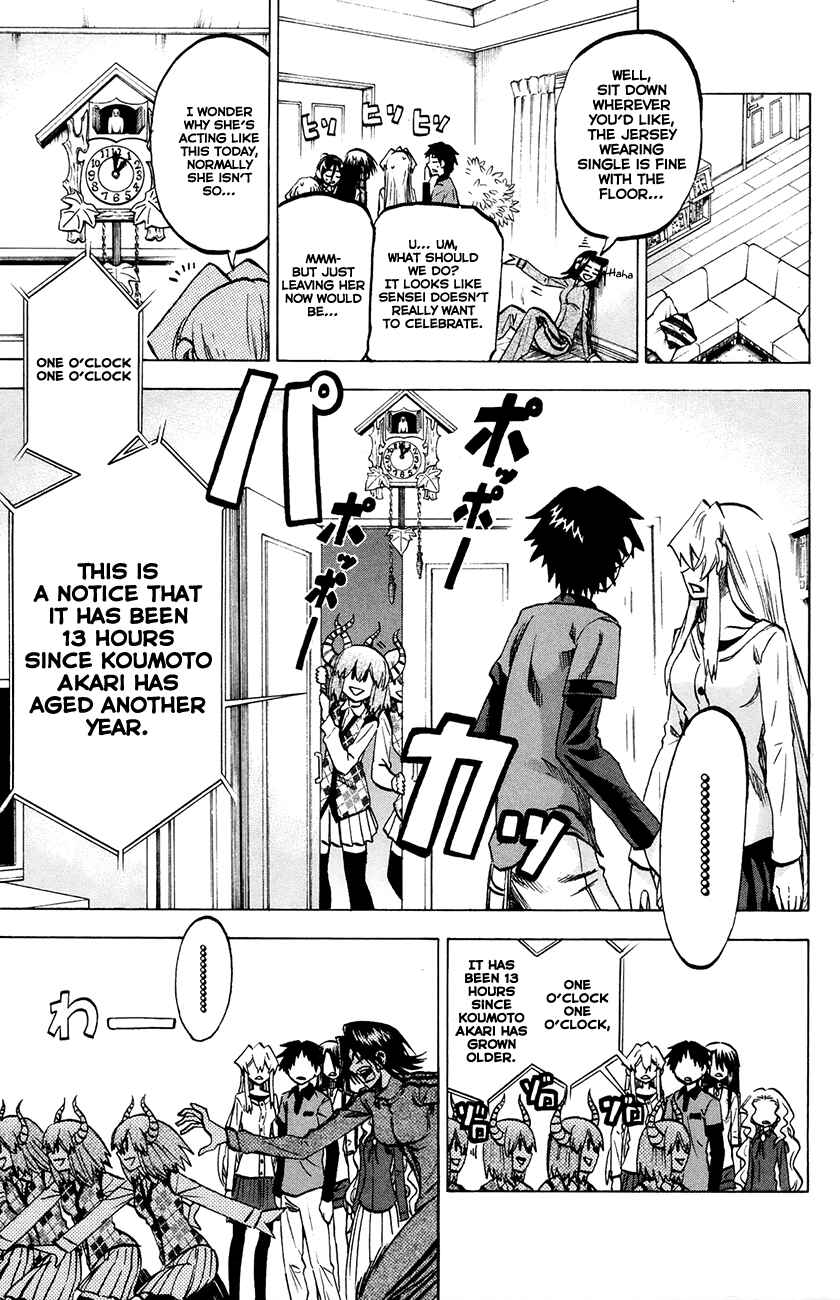 Page 8 Chapter 63 Jitsu wa Watashi wa