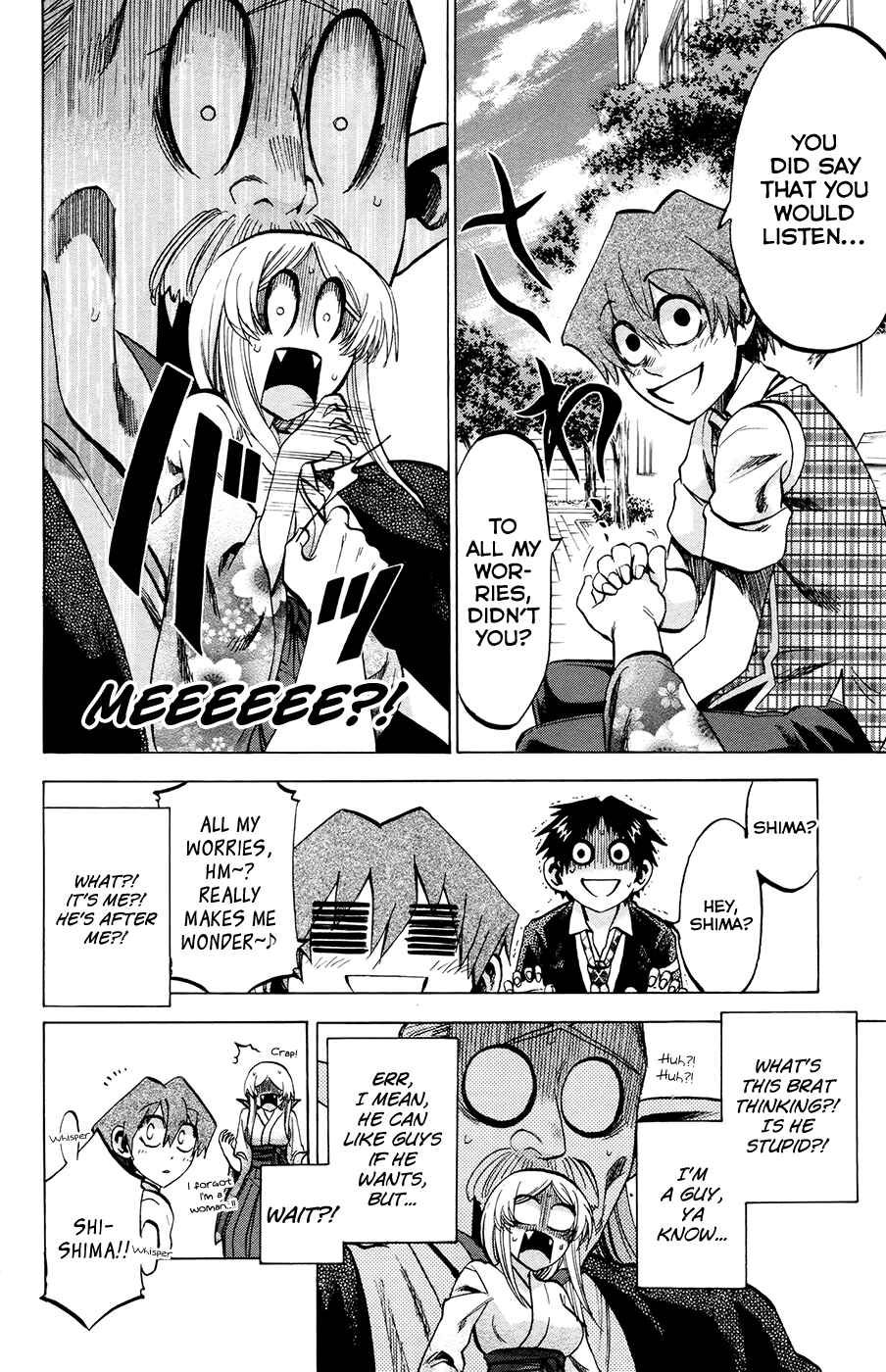 Page 10 Chapter 102 Jitsu wa Watashi wa