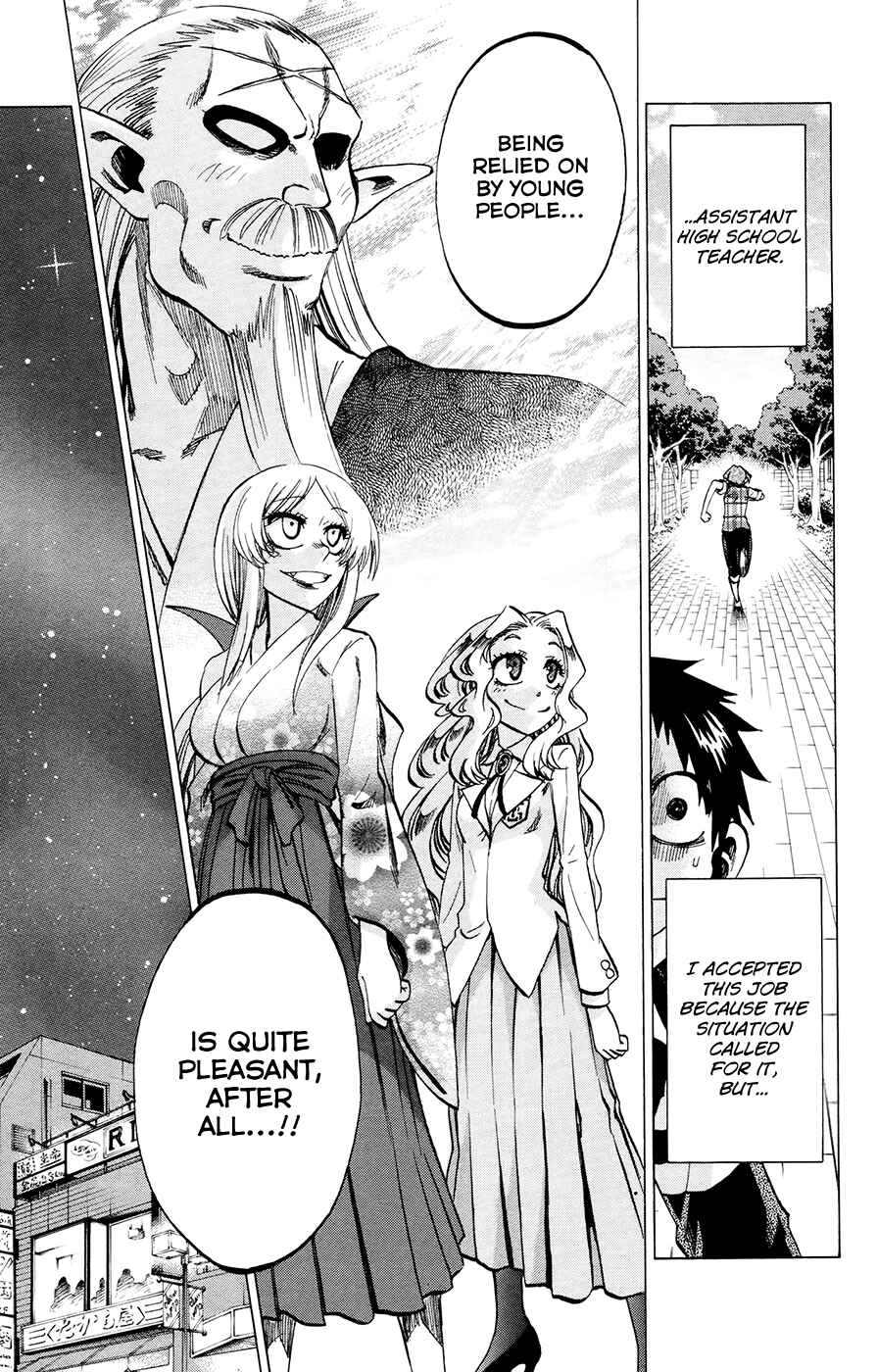Page 19 Chapter 102 Jitsu wa Watashi wa