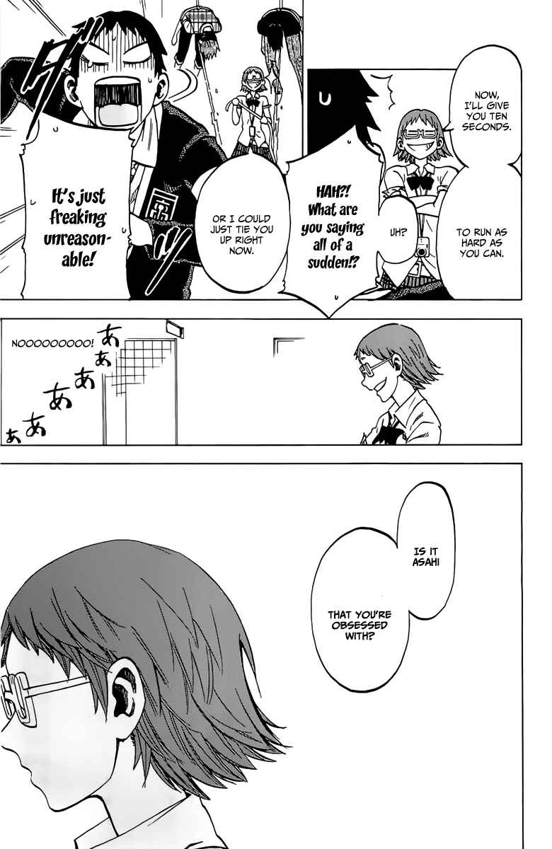 Page 15 Chapter 9 Jitsu wa Watashi wa