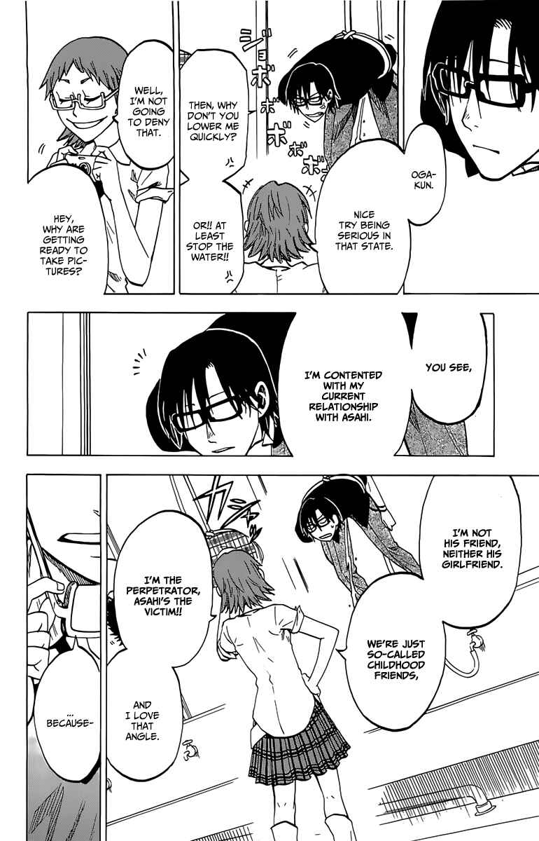 Page 16 Chapter 9 Jitsu wa Watashi wa