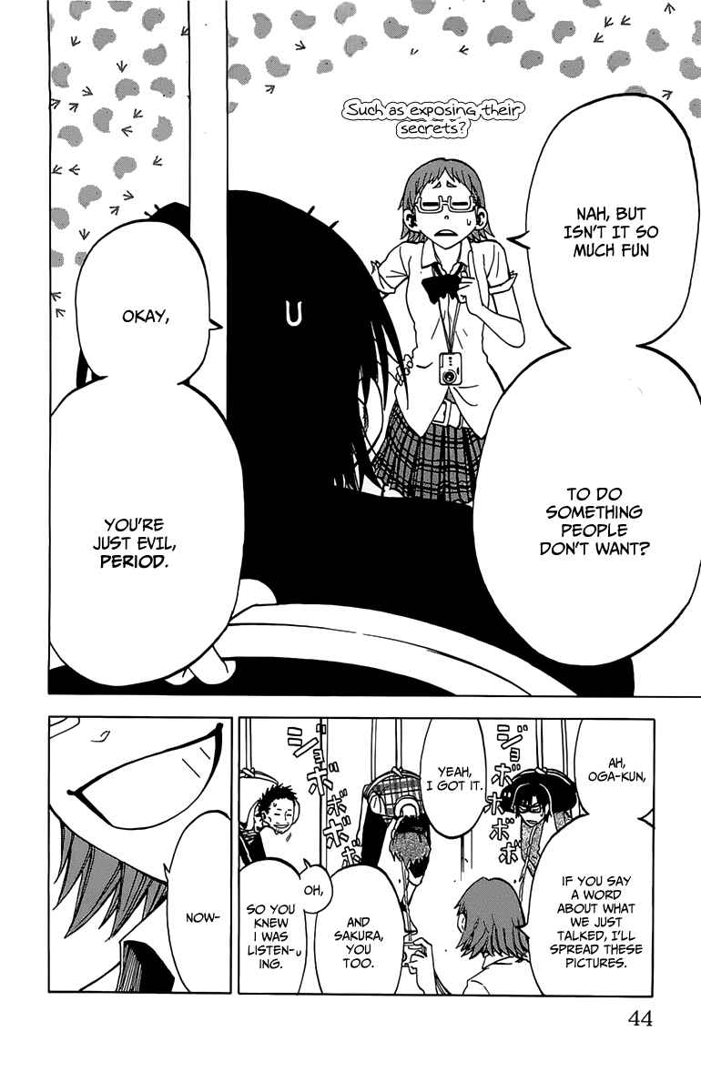 Page 18 Chapter 9 Jitsu wa Watashi wa