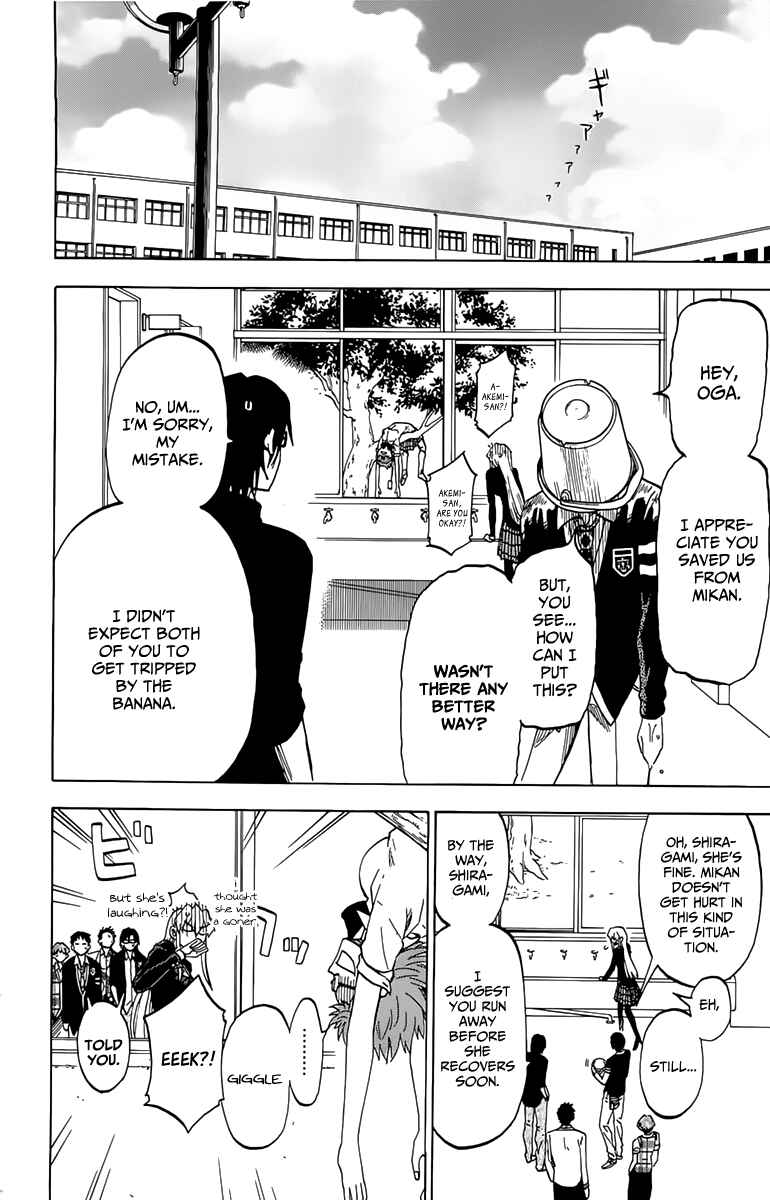 Page 2 Chapter 9 Jitsu wa Watashi wa