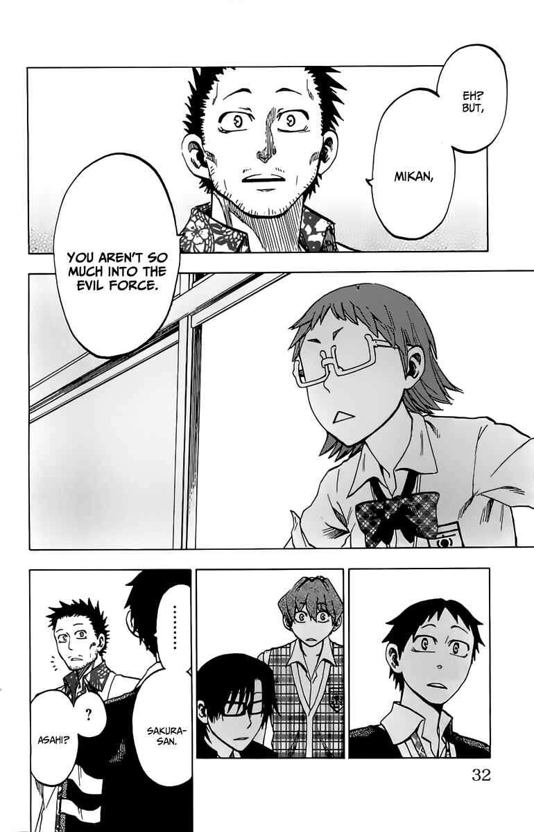 Page 6 Chapter 9 Jitsu wa Watashi wa
