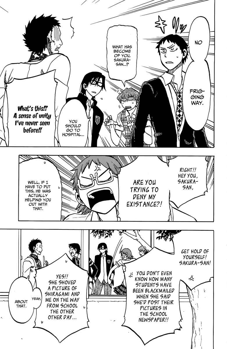 Page 7 Chapter 9 Jitsu wa Watashi wa