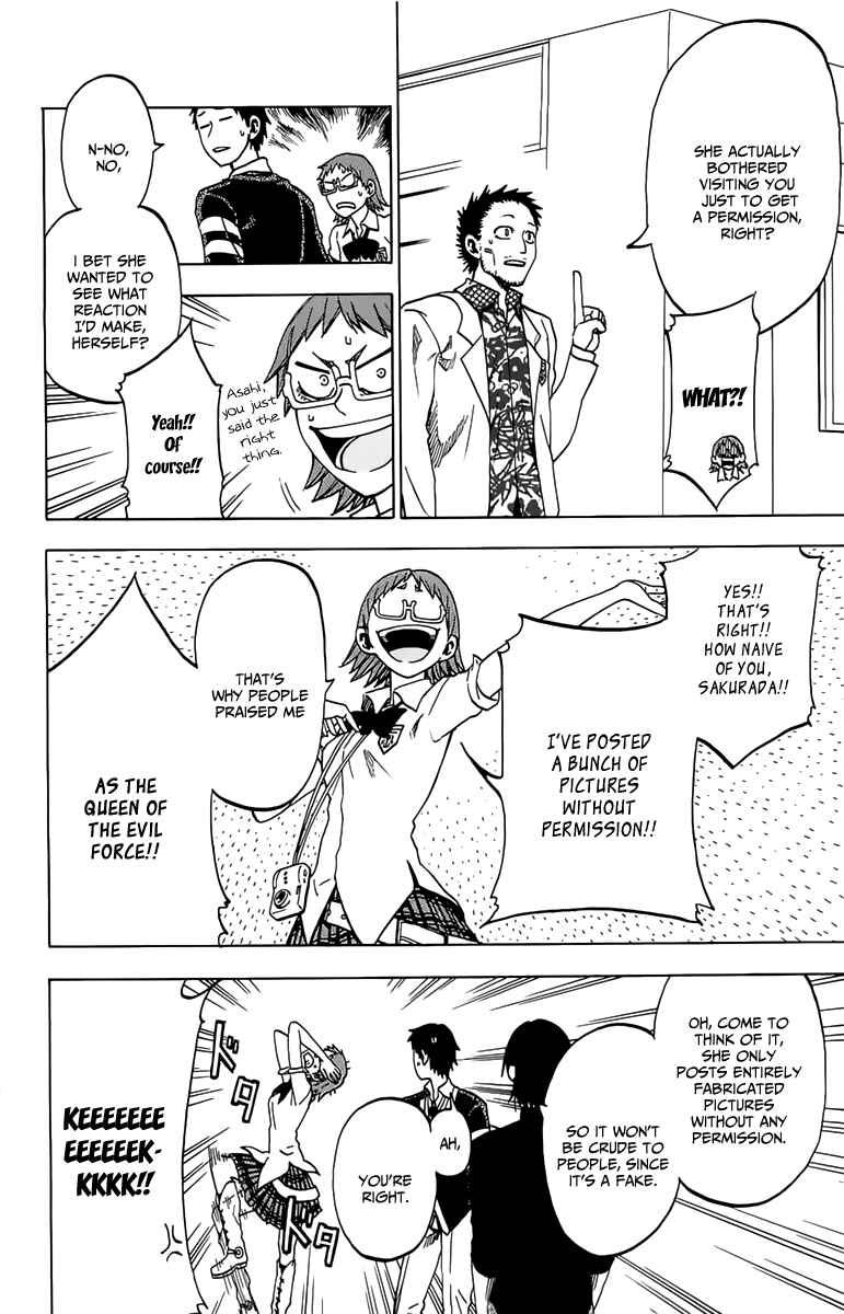 Page 8 Chapter 9 Jitsu wa Watashi wa