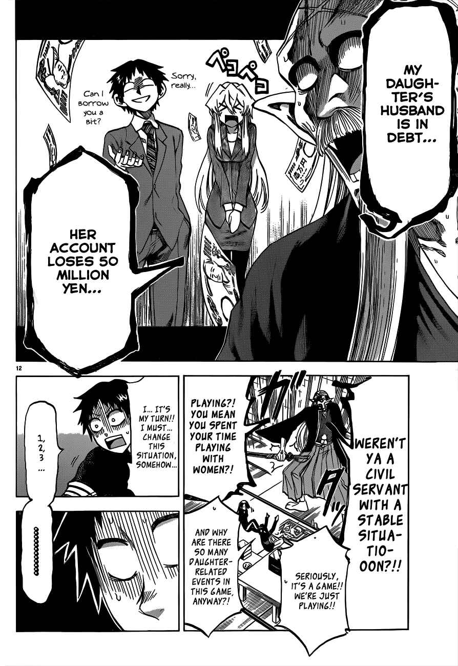 Page 12 Chapter 58 Jitsu wa Watashi wa