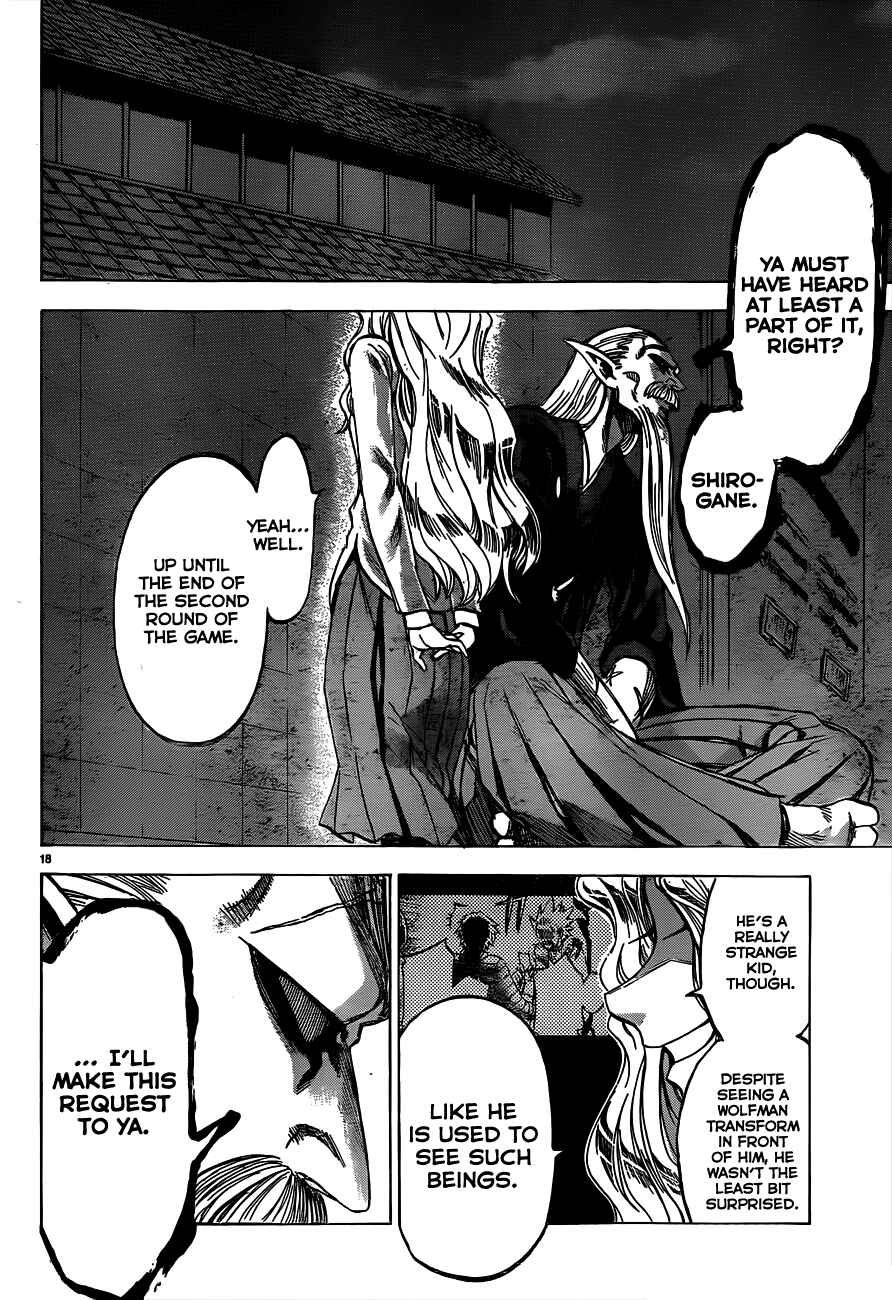 Page 18 Chapter 58 Jitsu wa Watashi wa