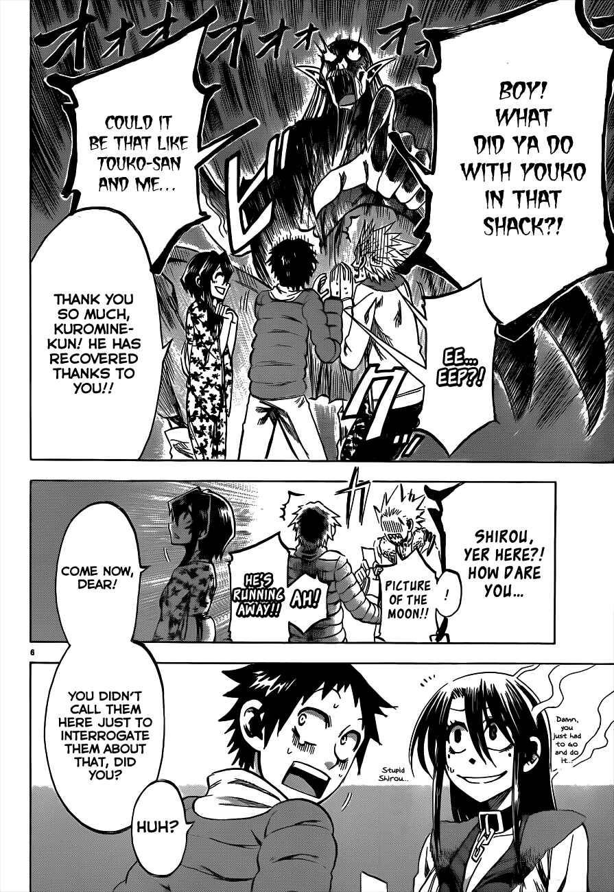Page 6 Chapter 58 Jitsu wa Watashi wa